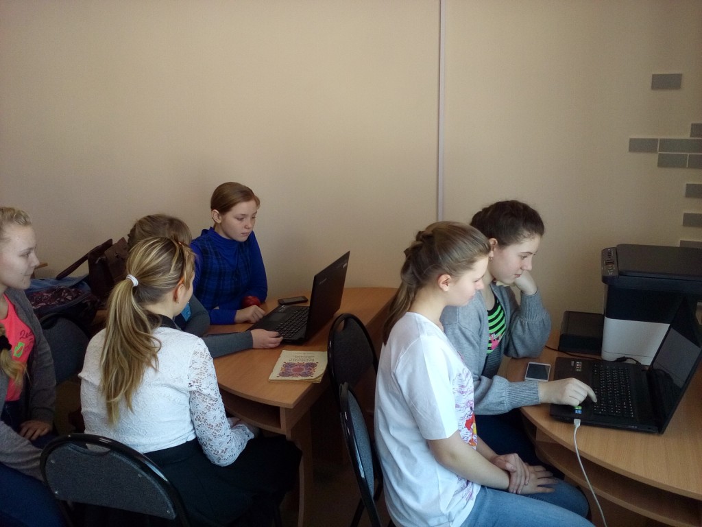 Цифровые образовательные платформы 2