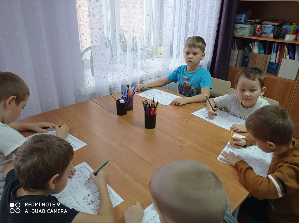 На занятиях... 2