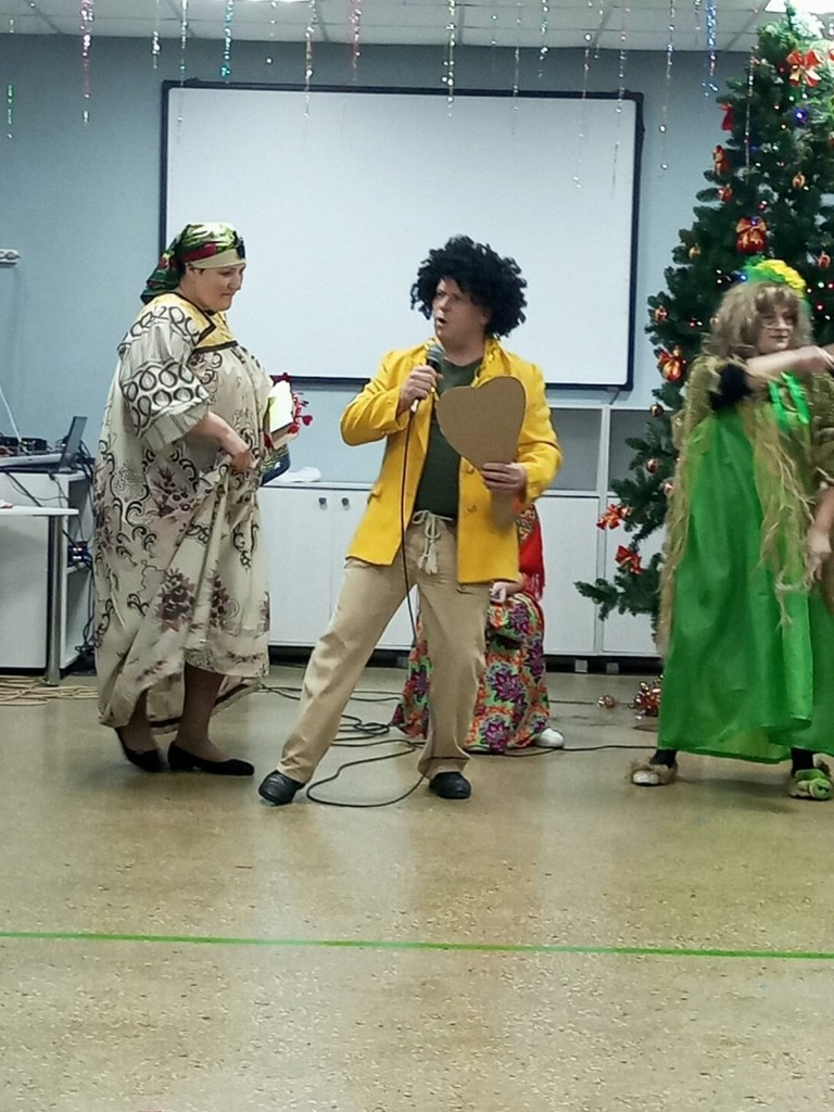Новый год! 1