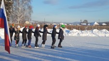 Открытие ледового катка