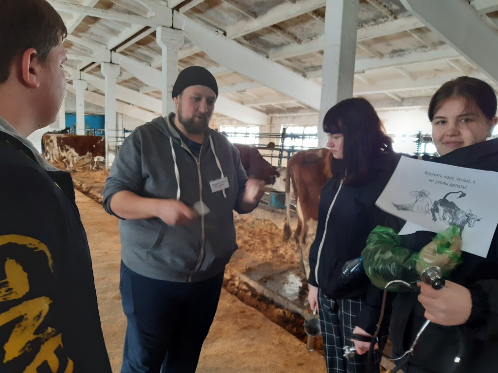 Квест "Все условия для получения качественного молока" 0